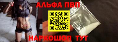 трава Лесосибирск