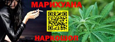 меф Ликино-Дулёво
