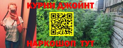 меф Ликино-Дулёво