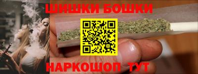 меф VHQ Ливны