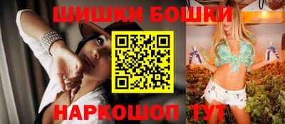 меф Ликино-Дулёво