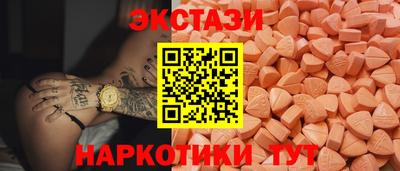 меф Ликино-Дулёво