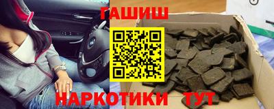 меф Ликино-Дулёво