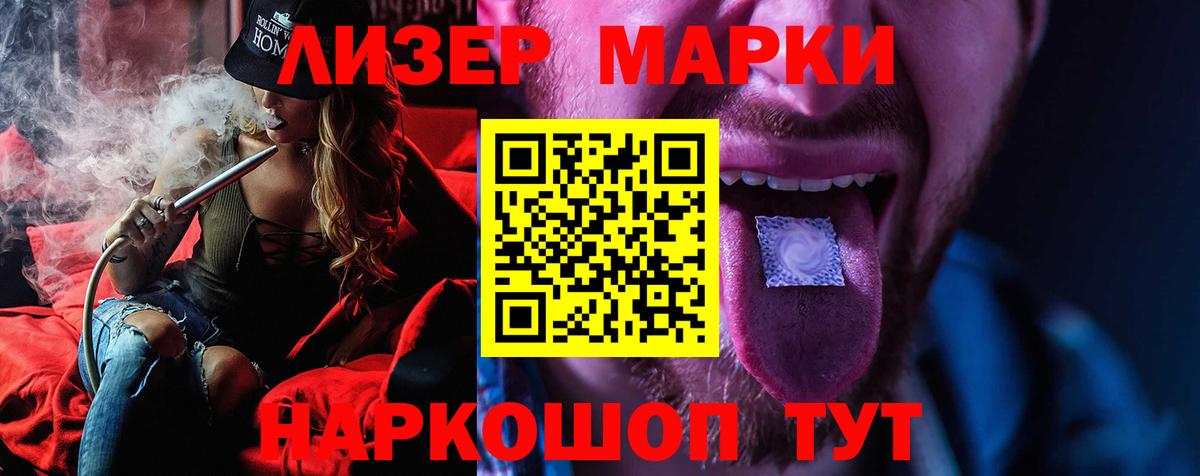 Тобольск  Лсд 25 экстази ecstasy  Лсд 25 экстази  Вход с VPN 
